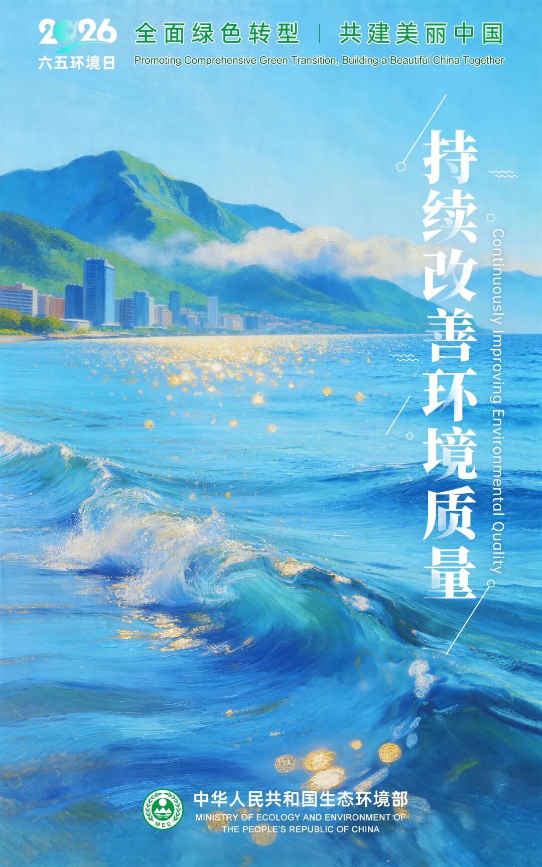 六五2.jpg